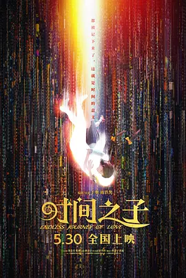 亚洲综合中文网